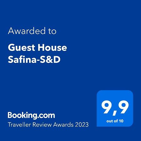 Guest House Safina-S&D 사마르칸트 외부 사진